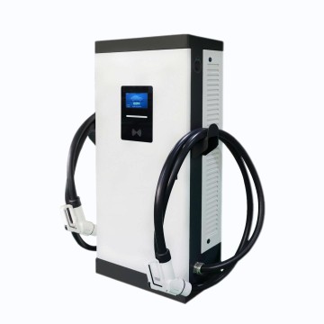 80kW Dual-Gun DC Charging Pile