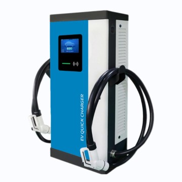 Dual-gun DC charging station