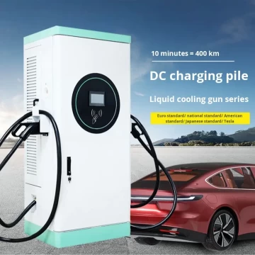 180kW ultra-fast charging