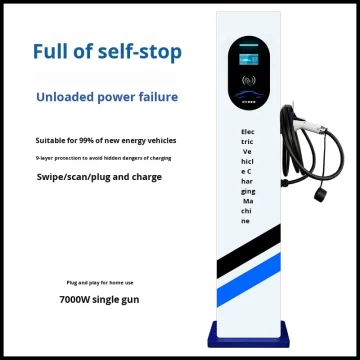 New electric vehicle charging station 14kW