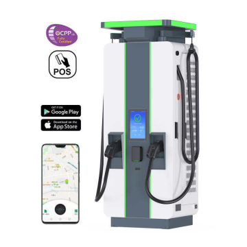 160kW/240kW DC EV Fast Charging Station