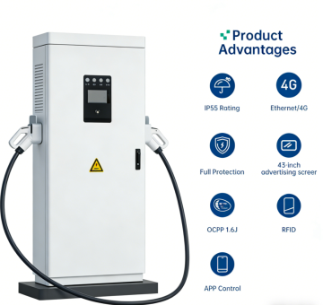 GB/T DC 60kW 380V DC Fast Charging EV Charger for New Energy Electric Vehicles, Applied to Floor-mounted Charging Stations