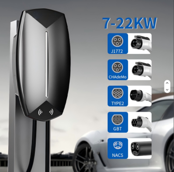Wall-Mounted Electric Vehicle Charger 7 KW 32 A